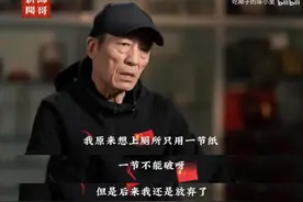 “战斗民族”的老哥，靠在抖音上“作死”走红图片