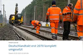 德铁改造推迟：2070年火车就能准点了！网友群嘲：此生无缘图片