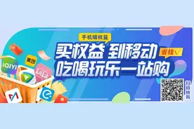 惊艳首发，全光WiFi它来了！图片