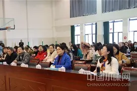 名师引领促成长，且行且思共芬芳图片