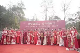 江西12对新人举办“不要彩礼要幸福”集体婚礼，回应：高价彩礼让有情人难成眷属图片