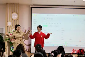 双向奔赴 为爱而来！璞丽景园幼儿园这场家长会爱心满满图片