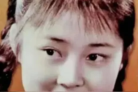 “刘三姐”扮演者黄婉秋去世  享年80岁图片