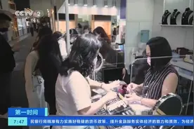 看好发展前景！香港国际珠宝展举行，超2500家商家参展图片