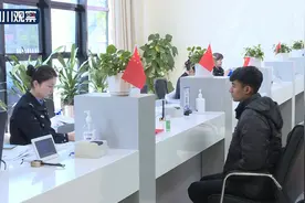 南充市公安局出入境管理支队：用行动书写新时代雷锋故事图片