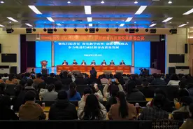 2023任城区教育教学工作暨教育高质量发展推进会议隆重召开图片