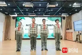 用数学方法提高射门命中率！南京小学生这项“主题研究”太棒了啦图片