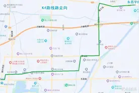 三条线路直达学校，聊城公交开通东昌学院新校区直达线路图片