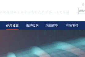广东德尔玛科技股份有限公司股票将于2023年5月18日在深圳证券交易所上市图片