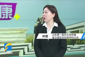 腹泻后该“禁食”还是“进食”？专家这样建议图片