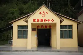 培育乡风文明新典型 焕发乡村文明新气象图片