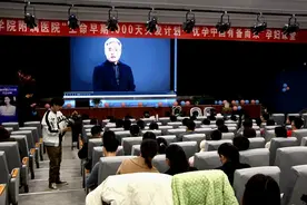 济宁医学院附属医院举办“生命早期1000天关爱计划”孕妇课堂图片