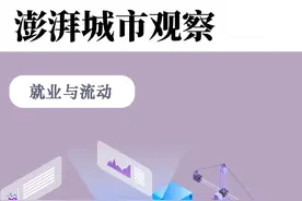 流动人口随迁子女入学的“三道门槛”图片