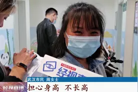 有变化！新标准实施！图片