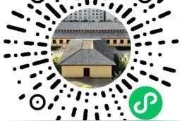 限流预约！西南联大博物馆3月8日起对外开放图片