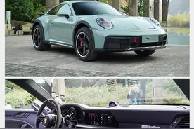 能越野的911你见过吗？实拍保时捷911 Dakar图片