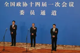 委员通道｜中国政法大学校长马怀德支招毕业生就业：要从最基本的工作做起图片