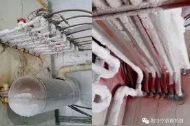 一文掌握：压缩机结霜 & 蒸发器结霜 & 冷凝器结霜图片