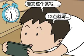 “鸡你太美”、“你这个老6”小孩爱说的烂梗越来越多了 | 全国政协委员张金英称短视频不能只追求流量图片