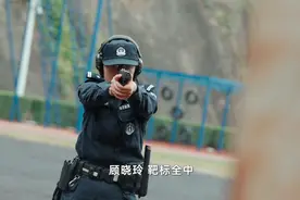 女子也可以舞刀弄枪，我是特警“女枪王”！图片