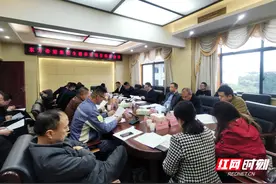 张家界：集中力量将东方希望集团生猪养殖项目建设成为全市首个百亿农业产业项目图片