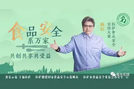 曲水县隆重举行纪念西藏百万农奴解放64周年活动图片