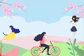 听见传统·畅游国潮 | 《孔学堂国潮音乐时间》——《繁花》图片