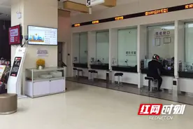 长沙部分银行理财实现“T+0.5”赎回到账 有哪些影响？图片