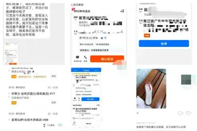 深圳一外卖骑手晒出大量截图，网友看完炸了！饿了么：已拉黑图片