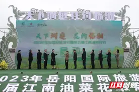 看点满满！临湘长江之滨春日限定田园盛宴持续到3月底图片