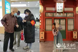 陕西移动“女神”，美丽不止一面图片