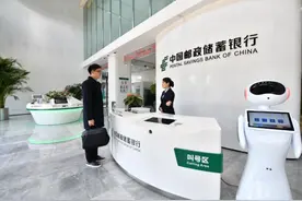 邮储银行：重塑客户体验之旅，让金融服务更便捷更暖心图片