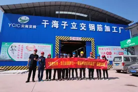 快看！云南这条高速公路的最新进展图片