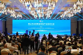 佛山全力打造千亿级黄金珠宝首饰产业集群图片