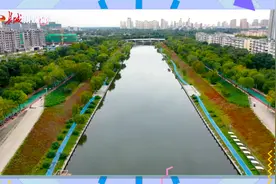 文明我接力·百姓连麦③丨 滏阳河景区提档升级展新颜图片