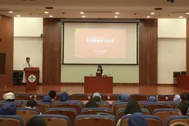 我院开展短视频运营技巧培训会暨同济医院新闻宣传员第一次培训会图片