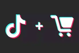 抖音电商修订价格宣传规则，主播虚假宣传承担连带责任图片