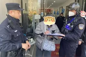 误入“养生”陷阱，8旬老人理疗店充值27万图片