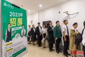 民航市场回暖，多家航司招聘忙！航空职校：空乘专业预计对口就业率增长20%图片