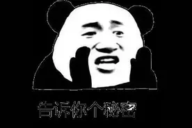 原来车灯会说话，开车必备的几种“车灯语言”你会用吗？图片