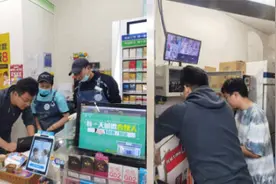 中国移动“千里眼”助力西安便利超市打造智慧店铺图片