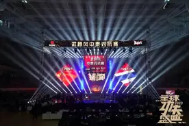 魏锐、播求领衔的中泰大战精彩奉上图片