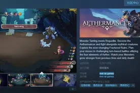 《怪物圣所》开发商新作《Aethermancer》Steam页面上线 暂不支持中文图片