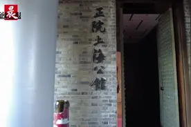 我要投诉 | 上海高档餐厅被指调包客人自带拉菲红酒，是误会还是另有隐情？图片