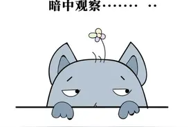 在火车上用盆泡10袋方便面吃！当事人回应了→图片