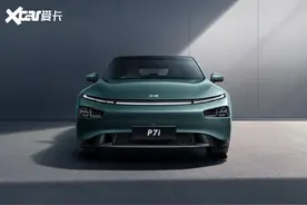 全场景智能辅助驾驶加持 24.99-33.99万起的小鹏P7i正式上市图片