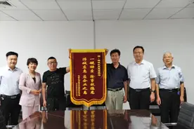 这款软件，在潍城已守护三年！图片
