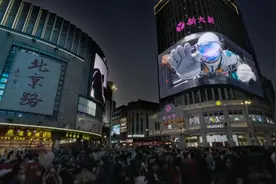 户外迎来“8K春天”！国内最大8K裸眼3D大屏在穗正式启动图片