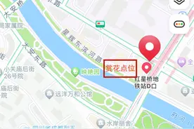 春暖花开看成都！实测：3月火爆朋友圈的泡桐花、紫叶李，哪个点位花开正盛？图片