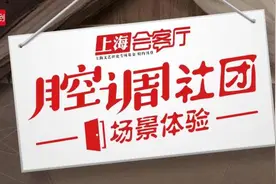 看完易卜生144年前的《玩偶之家》发现​鲁迅问“娜拉走后怎样”也百年了图片